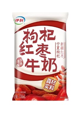 伊利枸杞红枣牛奶230ML*16袋