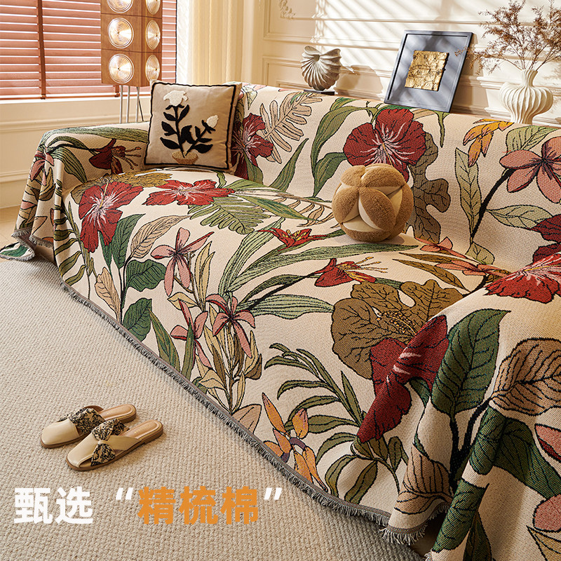 沙发套罩全包万能一体防耐磨轻奢高级直排懒人沙发盖布一片式,居家布艺,沙发套,淘宝优惠券,粉丝福利购,淘宝优惠卷