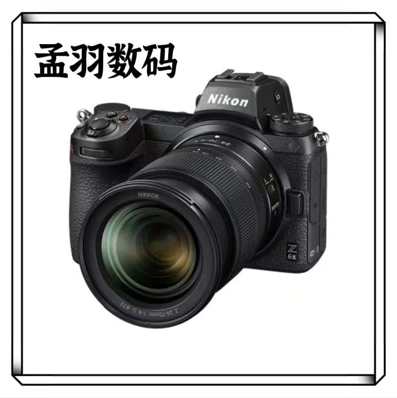 可维修：尼康Z6 Z6II Z7 Z7II Z5无反Z50单机24-70 70-200 14-30 电子元器件市场 芯片 原图主图