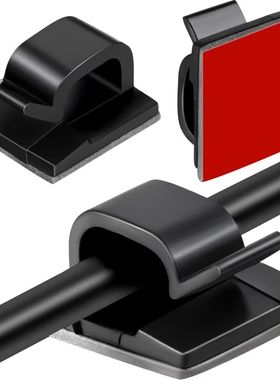 3M胶黑色线卡子电线网线固定座理线器自粘贴式配线塑料行车记录仪