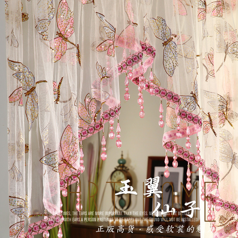 【亮片刺绣】高端五彩刺绣门帘卧室半截帘子免打孔家居装饰隔断帘,居家布艺,门帘,淘宝优惠券,粉丝福利购,淘宝优惠卷
