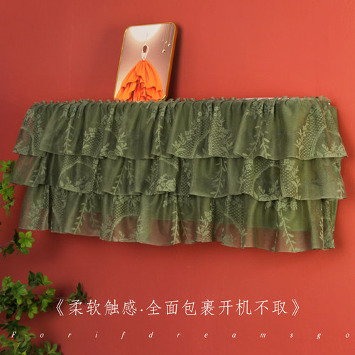 朵忆姿空调挂式罩开机不取