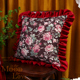 高档美式 饰靠枕 花卉抱枕床头沙发靠垫可拆洗方抱枕氛围感家用装