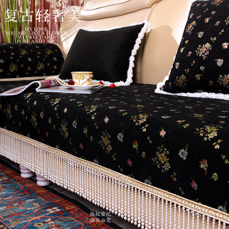 朵忆姿加厚雪尼尔防滑沙发垫