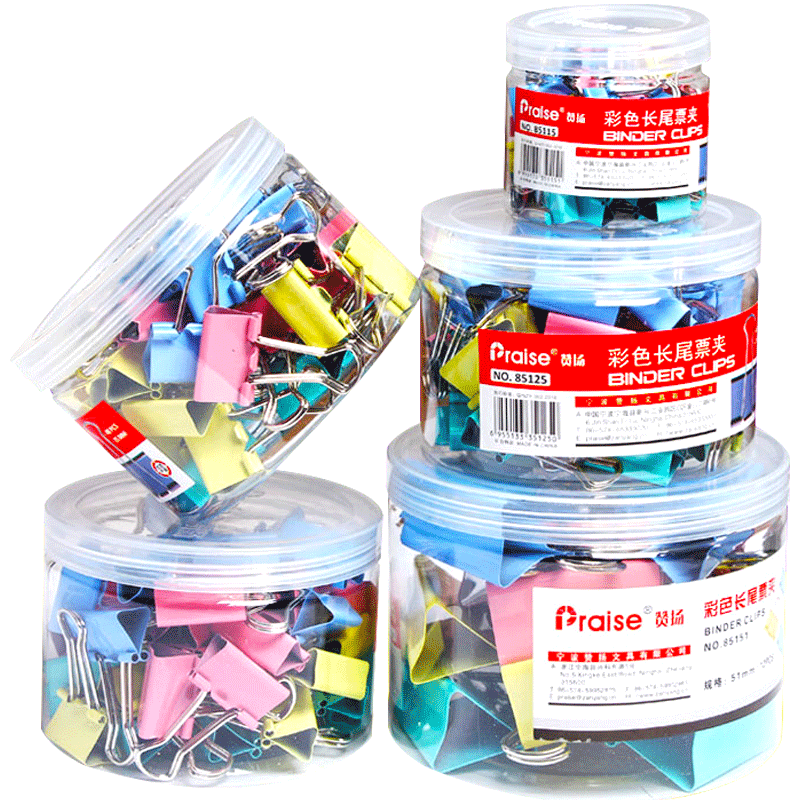 燕尾夹长尾夹铁票夹小号票据文件小夹子试卷铁夹办公用品文具资料夹鱼尾夹凤尾夹大号强力混合装票夹试卷夹