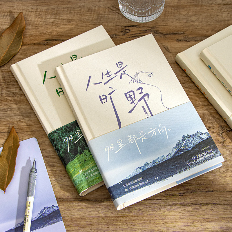 空白笔记本记事本风景插画手账本暖心语录精装本学生硬面抄创意笔记本本子ins风治愈系A5小清新文艺日记本子