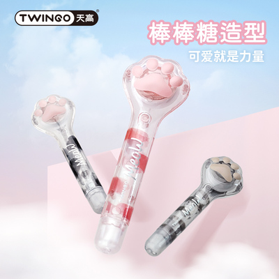 可爱猫爪笔式修正带新品少女心小学生专用涂改6M大容量改错初中生高颜值女生按动改字休正带修正贴学习用品