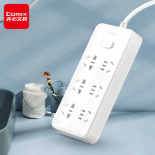 齐心插座电源接线板1.8/4.8米插排多功能插线板拖线板带线带开关多功能家用拖线板插线板插板带延长线宿舍用