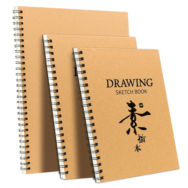 加厚硬壳线圈素描本美术生速写