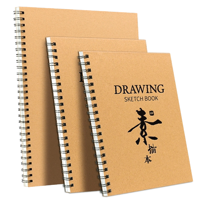 加厚硬壳线圈素描本美术生速写