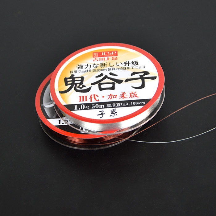 鬼谷子鱼线 主系鱼线 道系鱼线 吉川上品 鬼谷子升级版鱼线