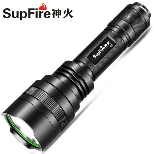 supfire神火远射便携强光手电筒