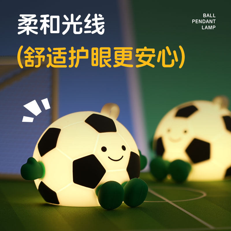 送同学毕业礼品世界杯创意挂件儿童包包挂饰男女孩生日礼物拍拍灯