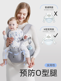 背带婴儿前抱式 新生抱娃神器前后两用宝宝外出简易解放双手抱抱托
