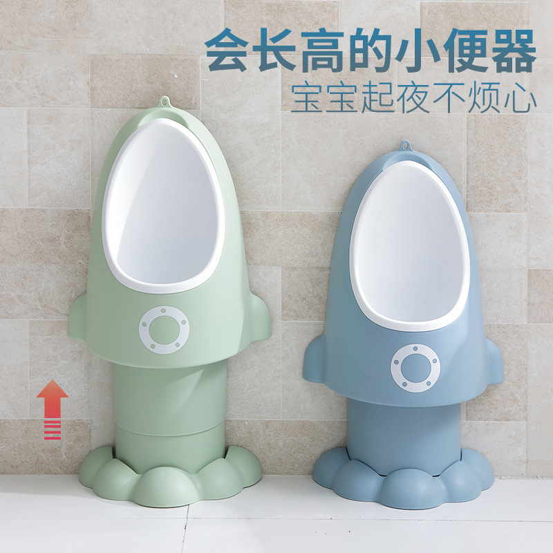 儿童小便器男孩站立式便斗可悬挂小便池宝宝马桶专用尿盆