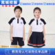 套装 短裤 男女生短裙夏装 薄款 东莞市莞城区小学生夏季 长裤 校服短袖