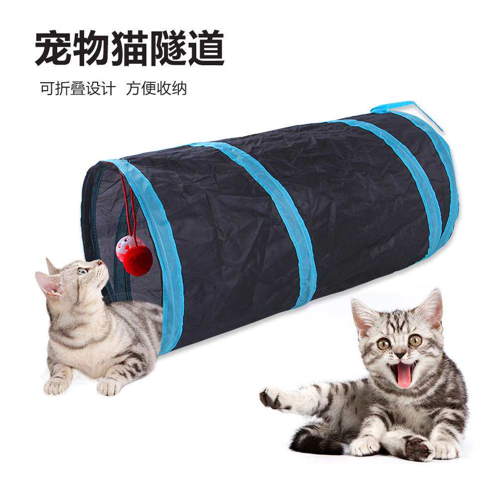亚马逊新品猫通道 宠物猫隧道 滚地龙猫钻桶可折叠猫玩具互动玩具