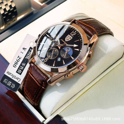 Quartz belt watch gift set for boyfriend or dad