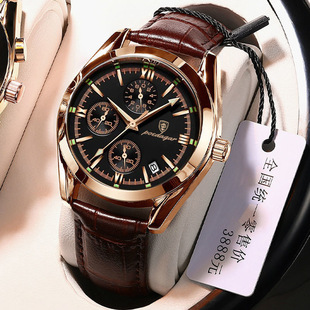 sports watch quartz wristwatch 防水日历男士 watches 手表Men