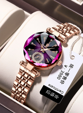Watches Fashion Date Clock Lady Quartz Wrist Watch Girl