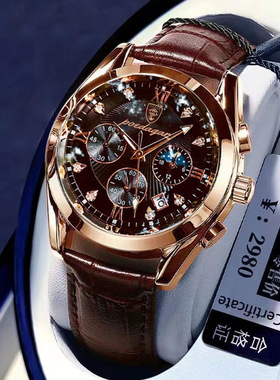 Men's watch man wrist watches calendar watch часы男表