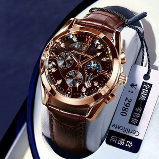 man watch wrist watches часы男表 Men calendar