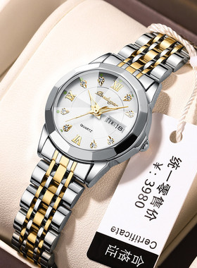 Ladies Quartz Wrist Watches Dress Watch Women Crystal Diamon