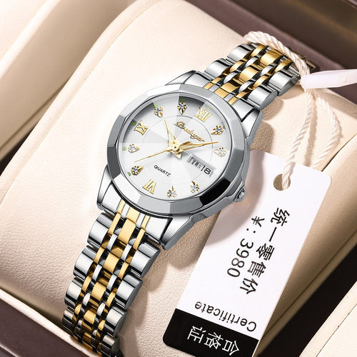 Ladies Quartz Wrist Watches Dress Watch Women Crystal Diamon