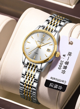 Women's watch with diamond quartz watch石英表女士腕表手表