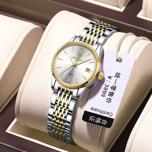 Women's watch with diamond quartz watch石英表女士腕表手表