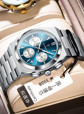 Quartz Wrist Watch Leather Wallet Gift Set for Boyfriend men