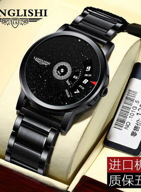 Men's sports watch quartz watches wristwatch防水男士手表