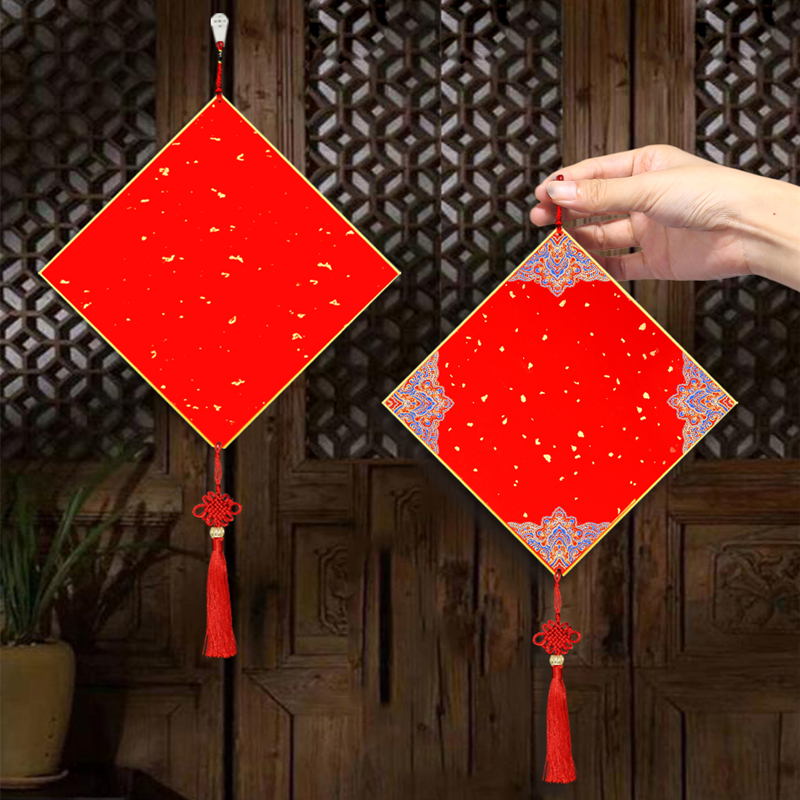 2026年新款万年红福字斗方硬卡挂件空白大红色洒金宣纸卡纸春联纸新年手写对联纸红纸毛笔字书法10个装厚福卡