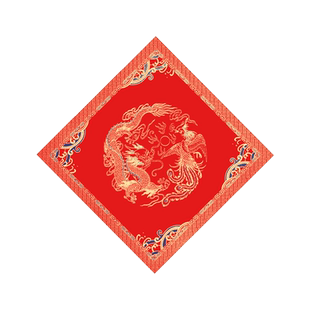 【批发100张】加厚空白福字纸手写福字红纸蜡染万年红洒金福字斗方宣纸对联纸自写春联纸毛笔书法专用作品纸