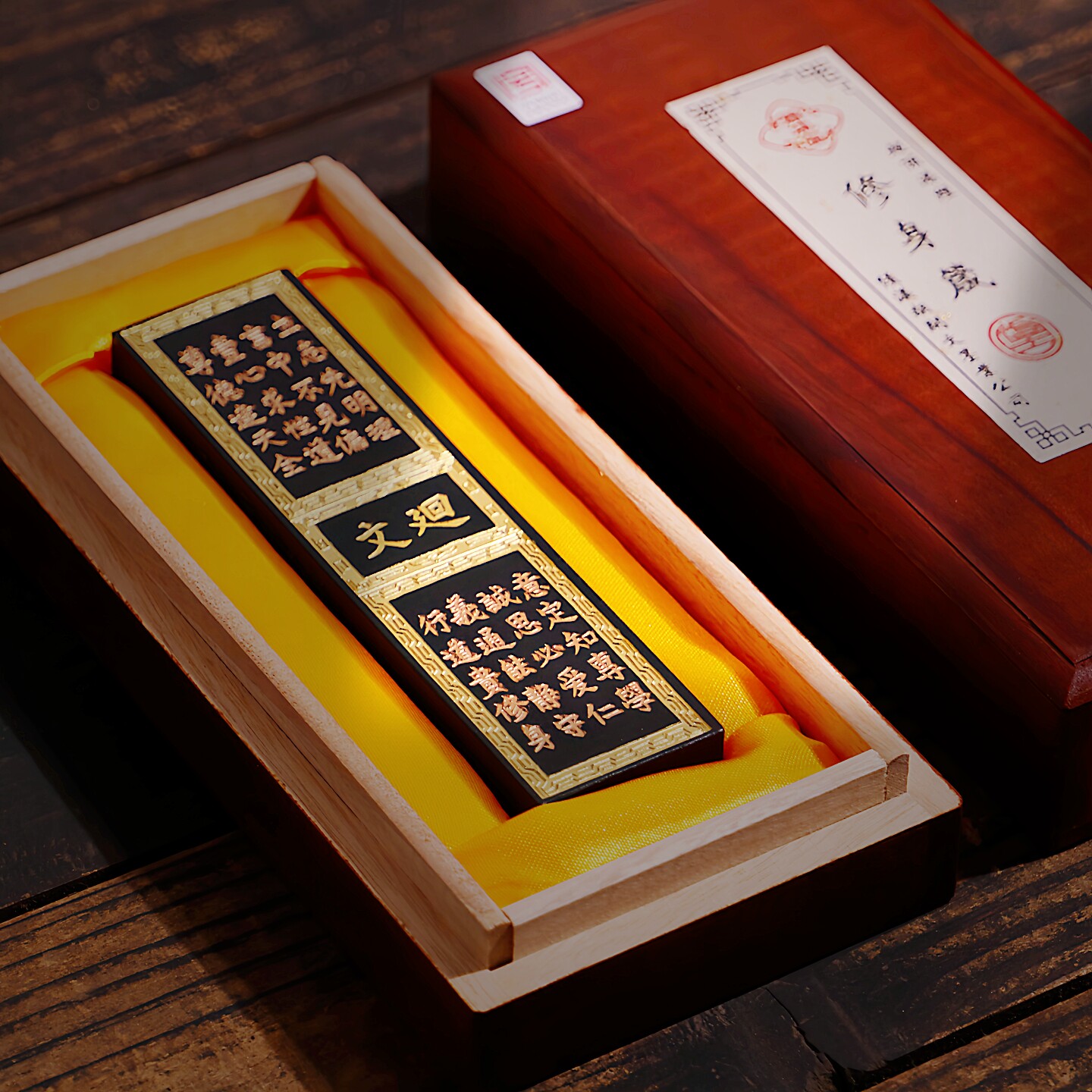 品牌徽墨-苍珮室法制-超顶漆烟墨条胡开文墨块高级桐油顶烟书法国画创作专用送礼收藏级文房四宝墨锭礼盒套装