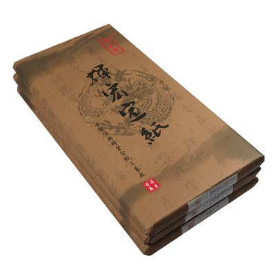 古法手工宣纸书法国画专用作品纸