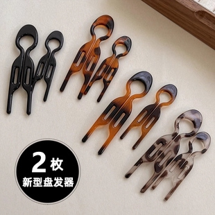 豹纹小鱼发簪女日常丸子头小号U型夹子盘发神器高级感多功能簪子