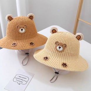 儿童遮阳帽大檐夏季男童防晒太阳帽子沙滩女孩婴儿渔夫帽宝宝草帽