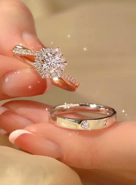 求婚婚戒对戒结婚一对婚礼仪式婚纱摄影仿真道具男女情侣交换戒指