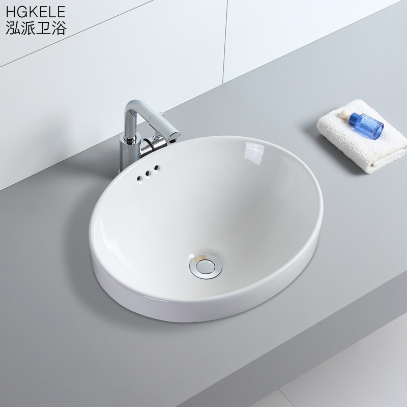 洗手盆单盆陶瓷台中盆洗脸盆