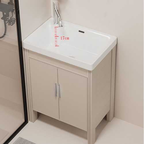 小户型防水太空铝浴室柜陶瓷盆