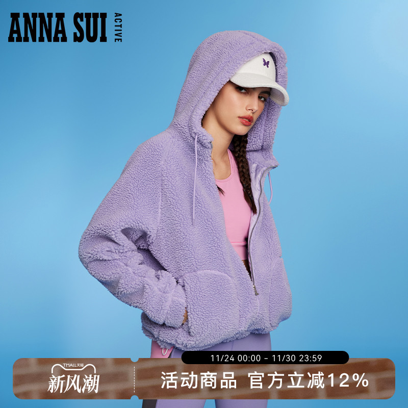 ANNASUI羊羔毛外套连帽长袖