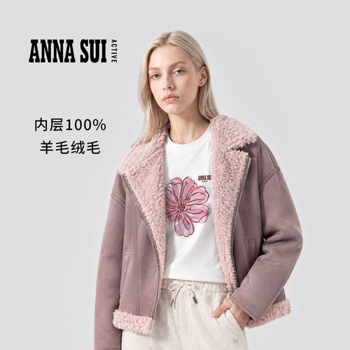 安娜苏运动外套女秋冬新品羊毛绒立领宽松短上衣 ANNASUI ACTIVE