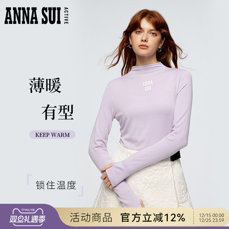 安娜苏冬季新款半高领运动T恤