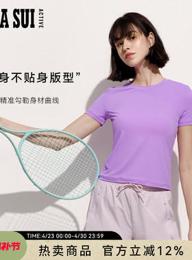 ANNASUI安娜苏运动灰色蝴蝶logo莱卡高弹力短袖休闲运动T恤女夏季