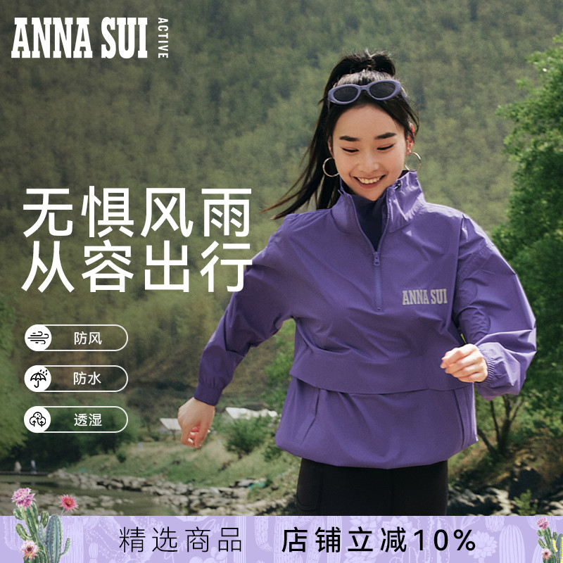 ASA安娜苏开口拉链式外套