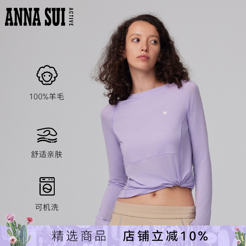 ASA经典安娜3A抗菌长袖t恤