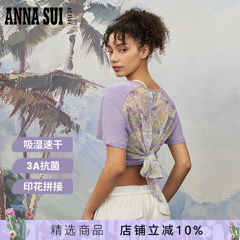 ANNASUI3A抗菌拼接运动T恤