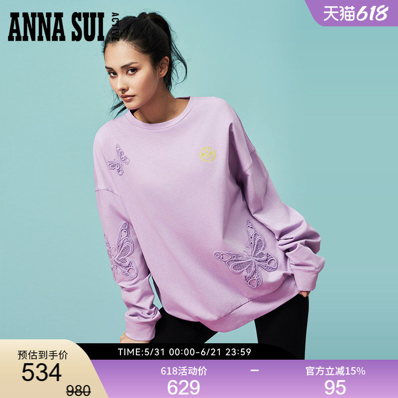 ANNASUI安娜苏运动蝴蝶蕾丝休闲圆领长袖卫衣T恤女宽松上衣套头衫