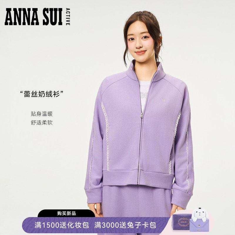 ANNA SUI安娜苏运动 蕾丝奶绒衫 摇粒绒落肩立领休闲暖感外套女,运动服/休闲服装,运动茄克/外套,淘宝优惠券,粉丝福利购,淘宝优惠卷